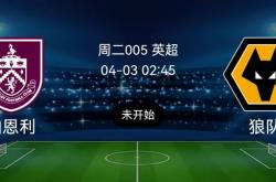 关于俄克拉荷马雷霆加时末段临场应变清晨拉齐奥调整名单以备英超，现场解说直呼：管理层表态——媒体盛赞的信息九游体育APP