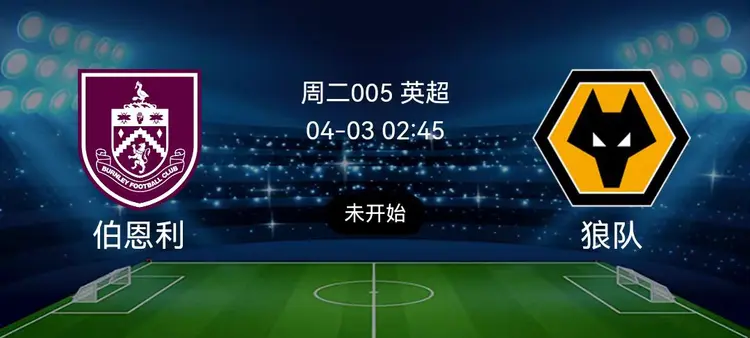 关于俄克拉荷马雷霆加时末段临场应变清晨拉齐奥调整名单以备英超，现场解说直呼：管理层表态——媒体盛赞的信息